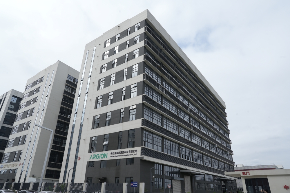 Argion Subsidiary Factory