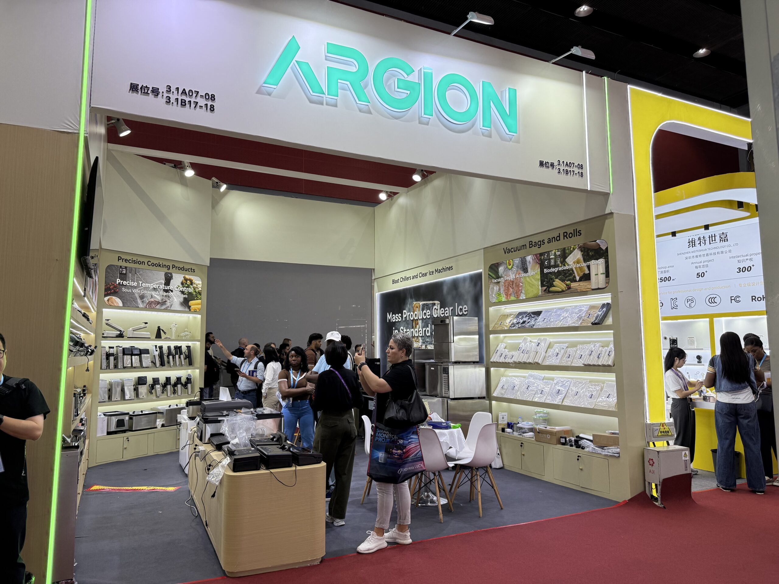 Argion booth at Canton Fair