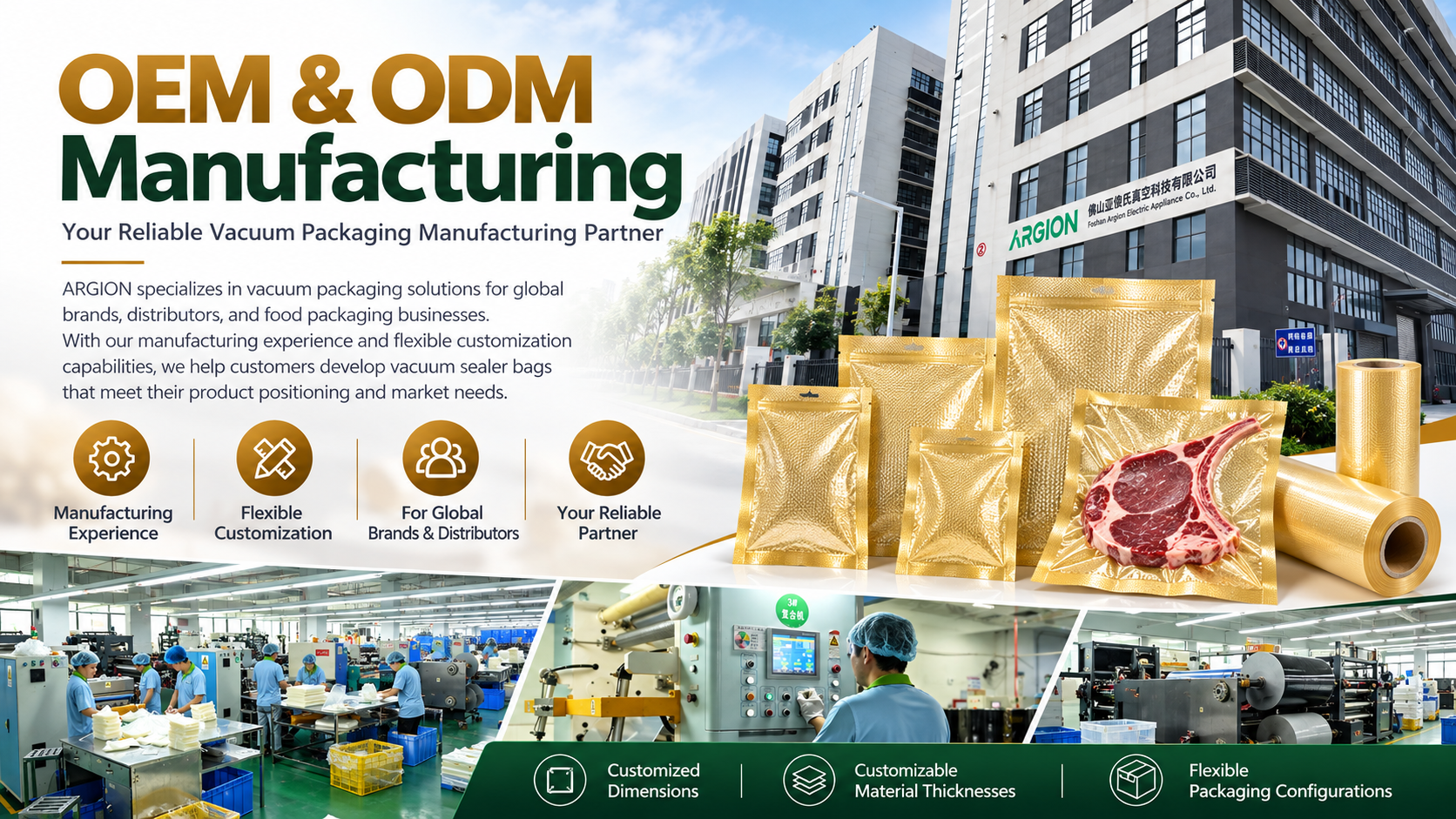 OEM & ODM Vacuum Packaging Manufacturing Banner